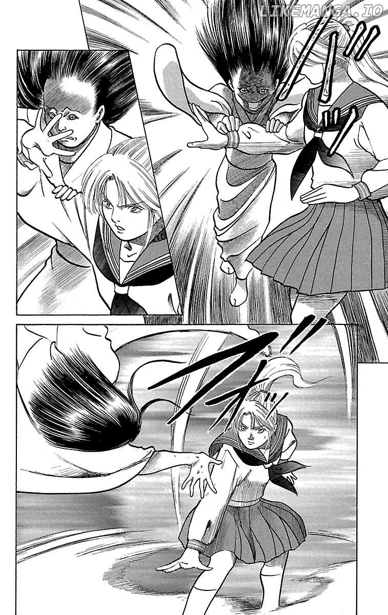 Shin Karura Mau! chapter 9 - page 11