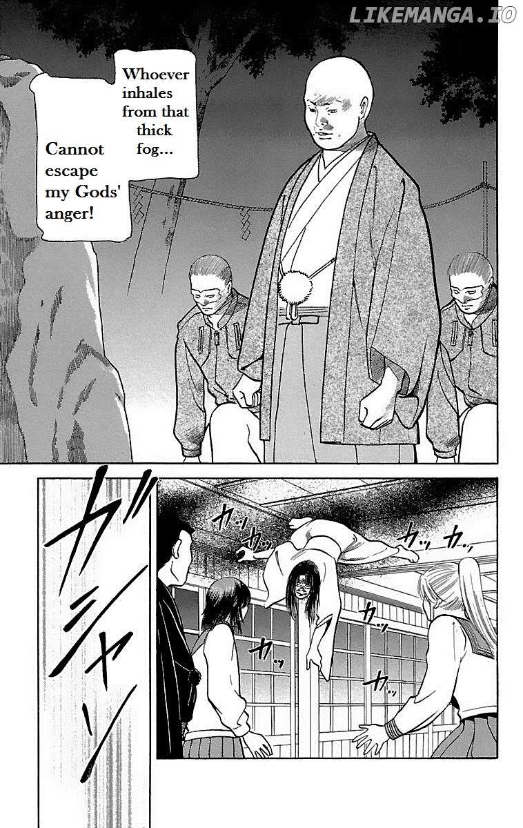 Shin Karura Mau! chapter 9 - page 14