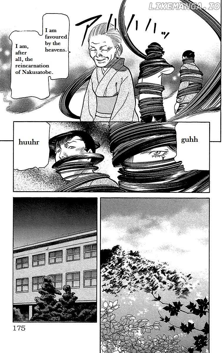 Shin Karura Mau! chapter 9 - page 34