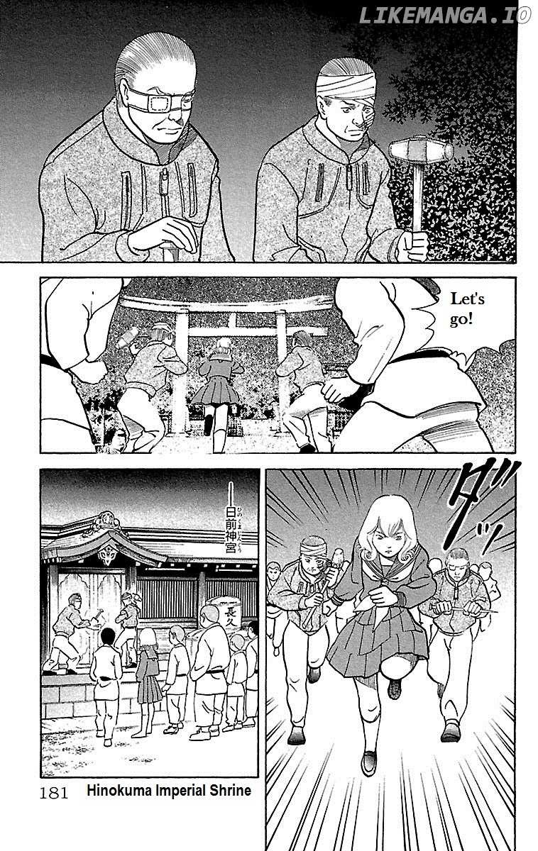 Shin Karura Mau! chapter 9 - page 40