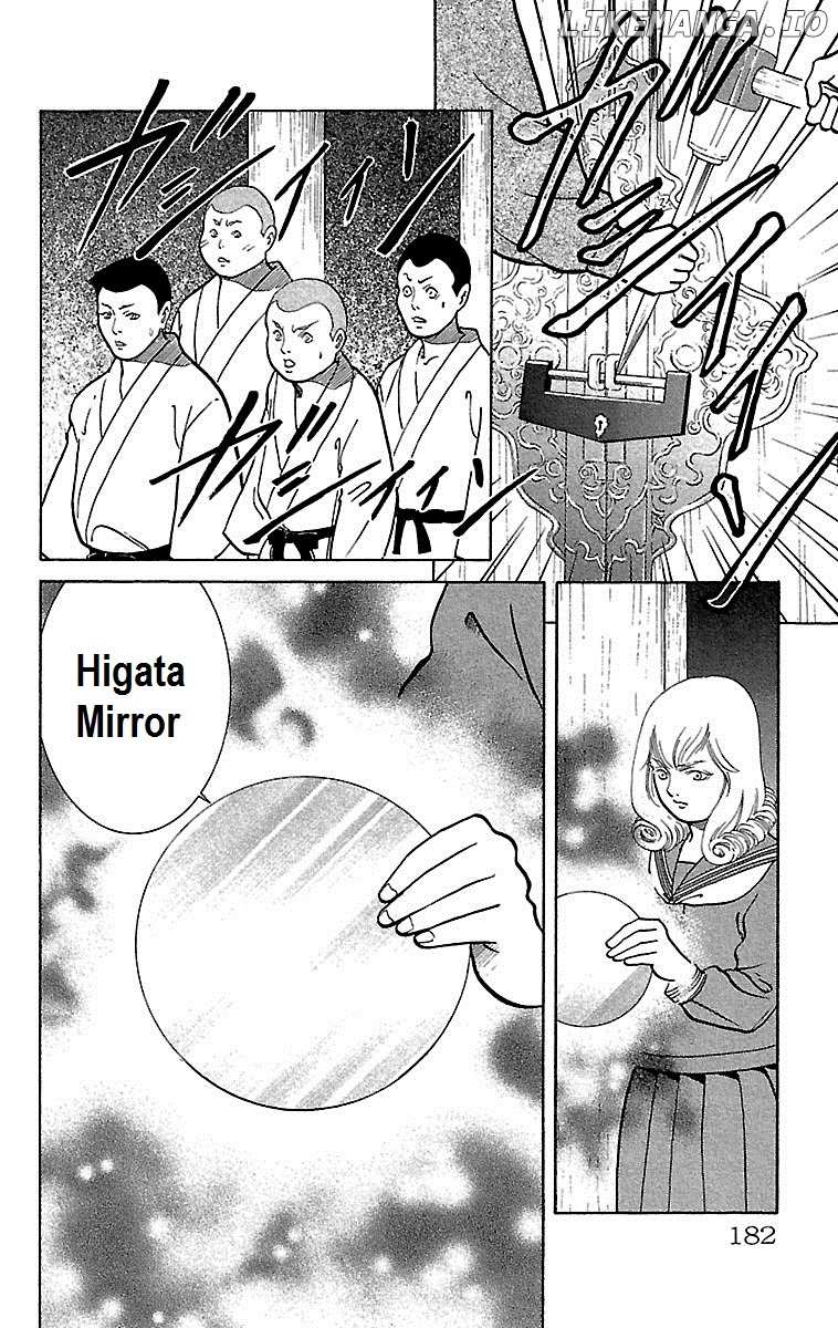 Shin Karura Mau! chapter 9 - page 41