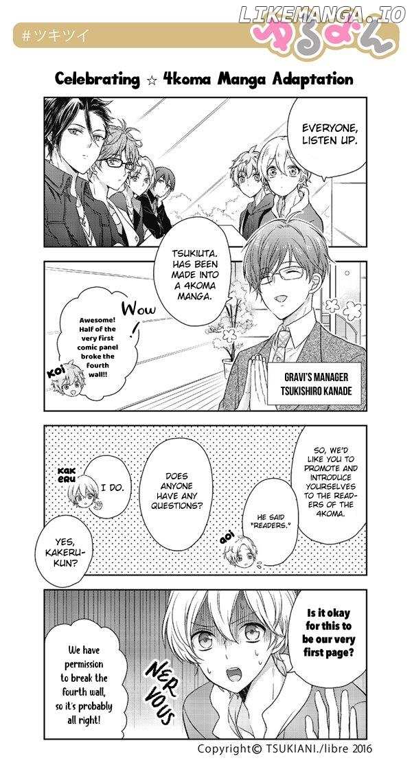 Tsukiuta. Tweet Manga -Tsukitwi.- chapter 1 - page 1