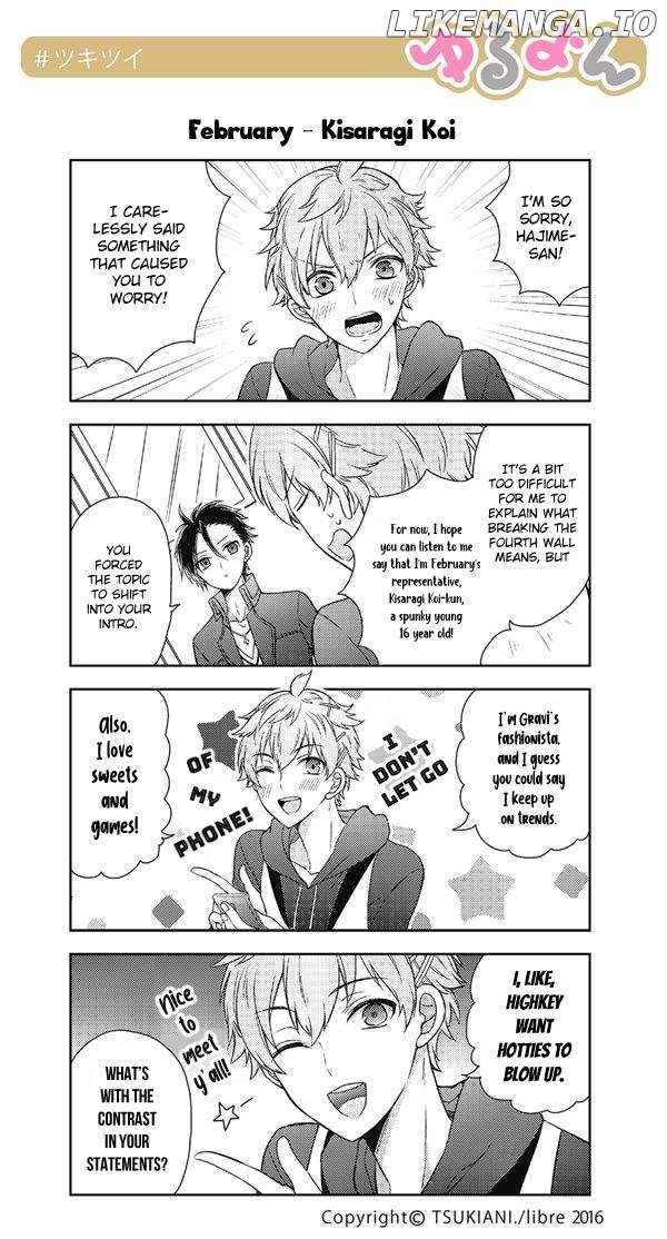 Tsukiuta. Tweet Manga -Tsukitwi.- chapter 4 - page 1