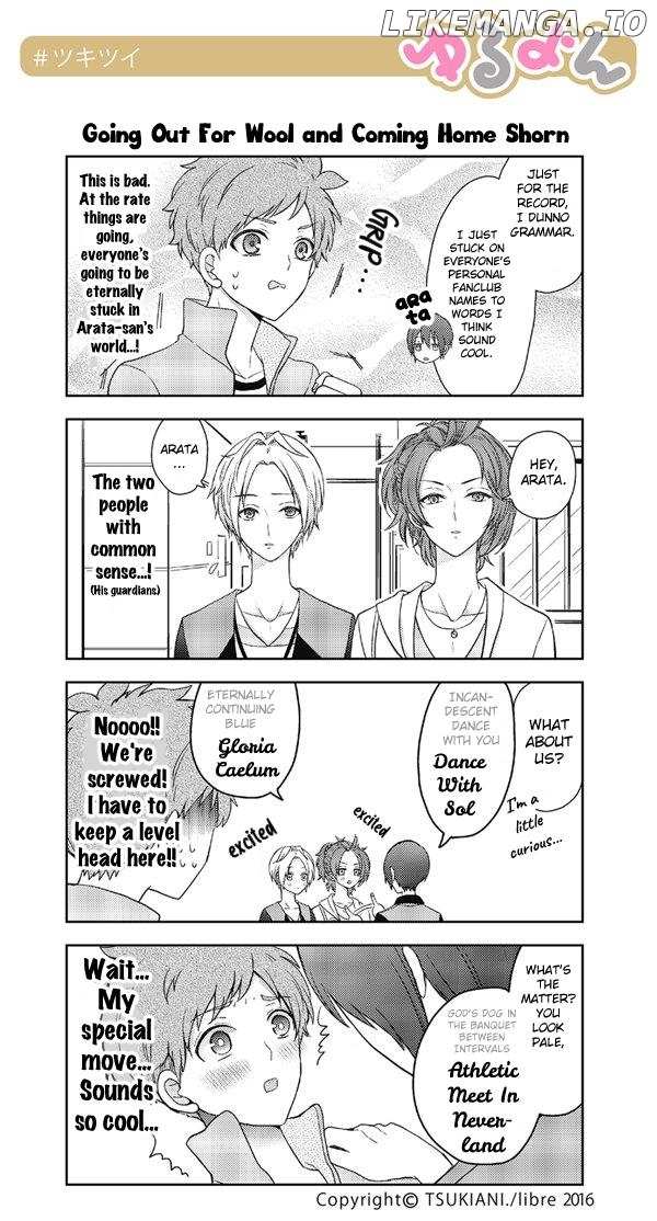 Tsukiuta. Tweet Manga -Tsukitwi.- chapter 36 - page 1