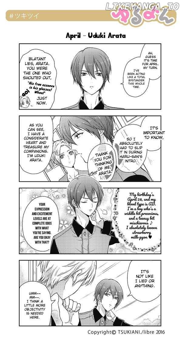 Tsukiuta. Tweet Manga -Tsukitwi.- chapter 6 - page 1