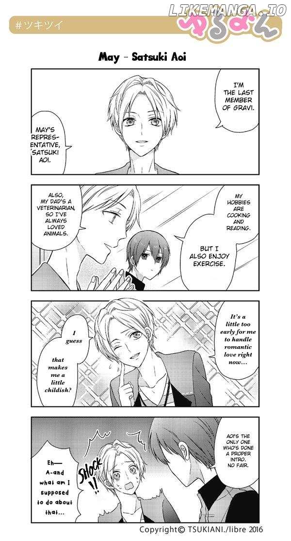 Tsukiuta. Tweet Manga -Tsukitwi.- chapter 7 - page 1
