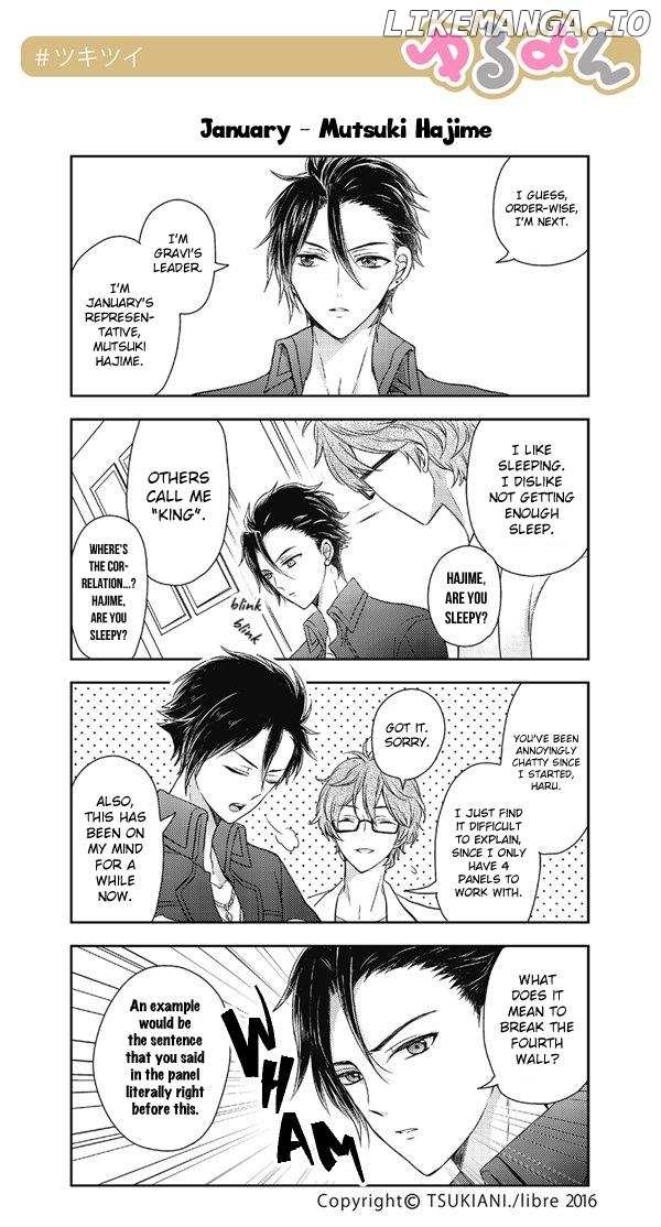 Tsukiuta. Tweet Manga -Tsukitwi.- chapter 3 - page 1
