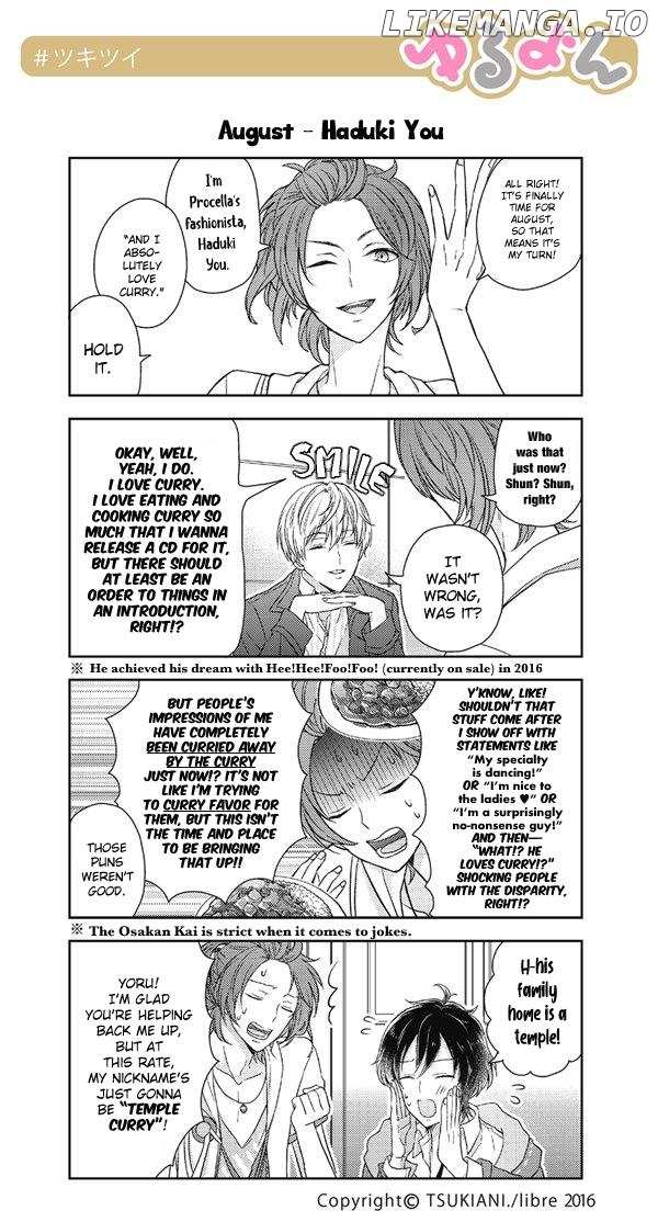 Tsukiuta. Tweet Manga -Tsukitwi.- chapter 12 - page 1