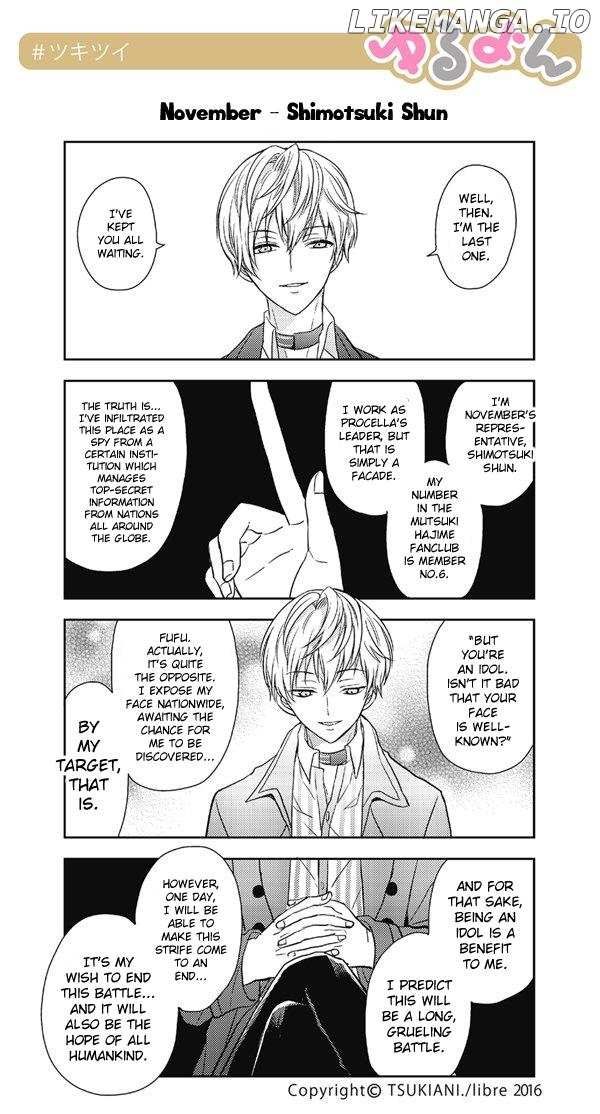 Tsukiuta. Tweet Manga -Tsukitwi.- chapter 15 - page 1
