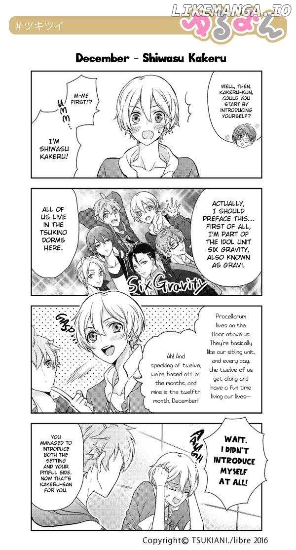 Tsukiuta. Tweet Manga -Tsukitwi.- chapter 2 - page 1