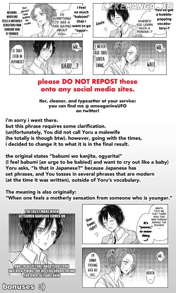 Tsukiuta. Tweet Manga -Tsukitwi.- chapter 29 - page 2