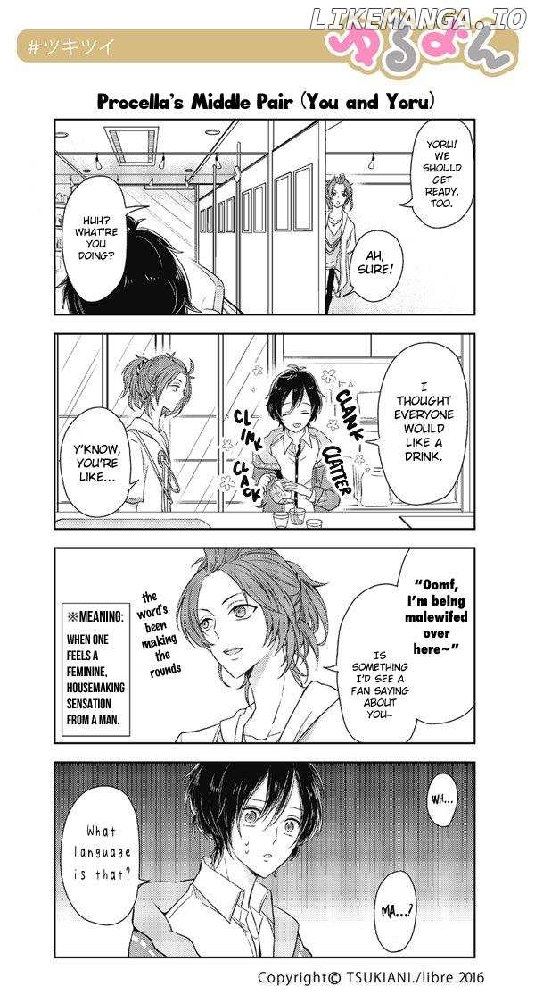 Tsukiuta. Tweet Manga -Tsukitwi.- chapter 28 - page 1