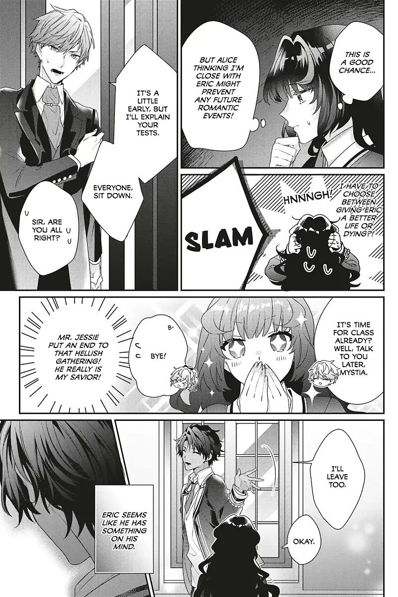 I Was Reincarnated as the Villainess in an Otome Game But the Boys Love Me Anyway! chapter 9 - page 25