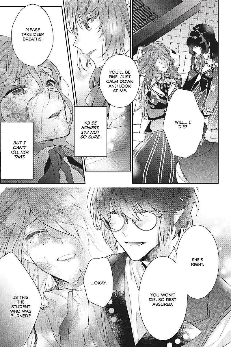 I Was Reincarnated as the Villainess in an Otome Game But the Boys Love Me Anyway! chapter 9 - page 31