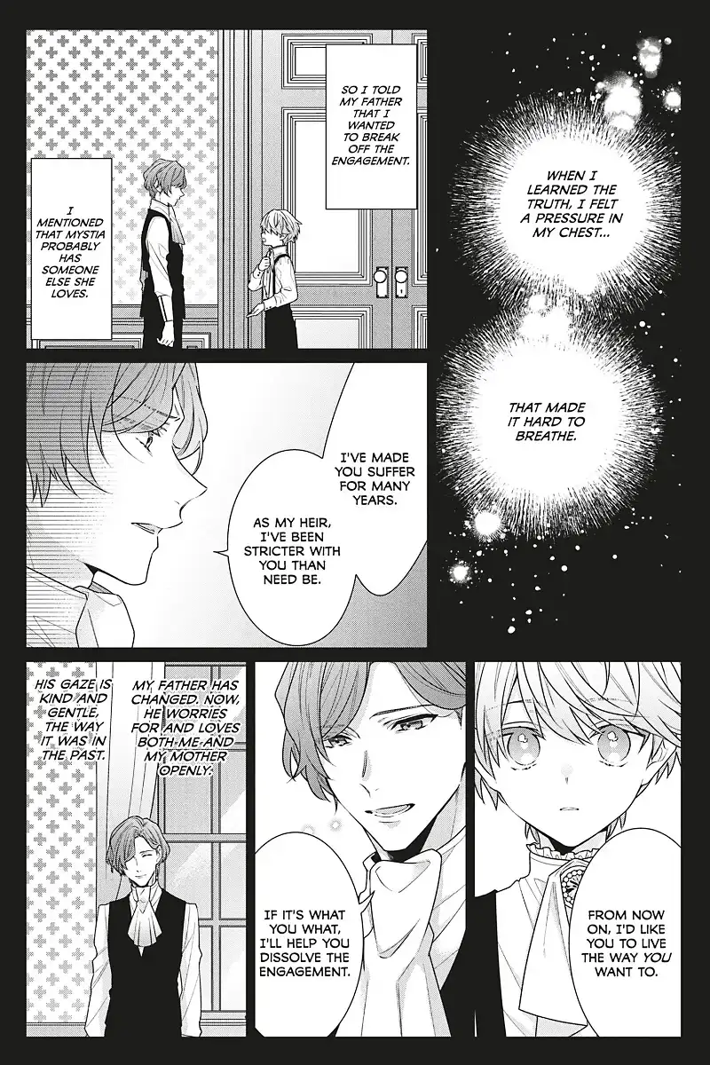 I Was Reincarnated as the Villainess in an Otome Game But the Boys Love Me Anyway! chapter 8 - page 5