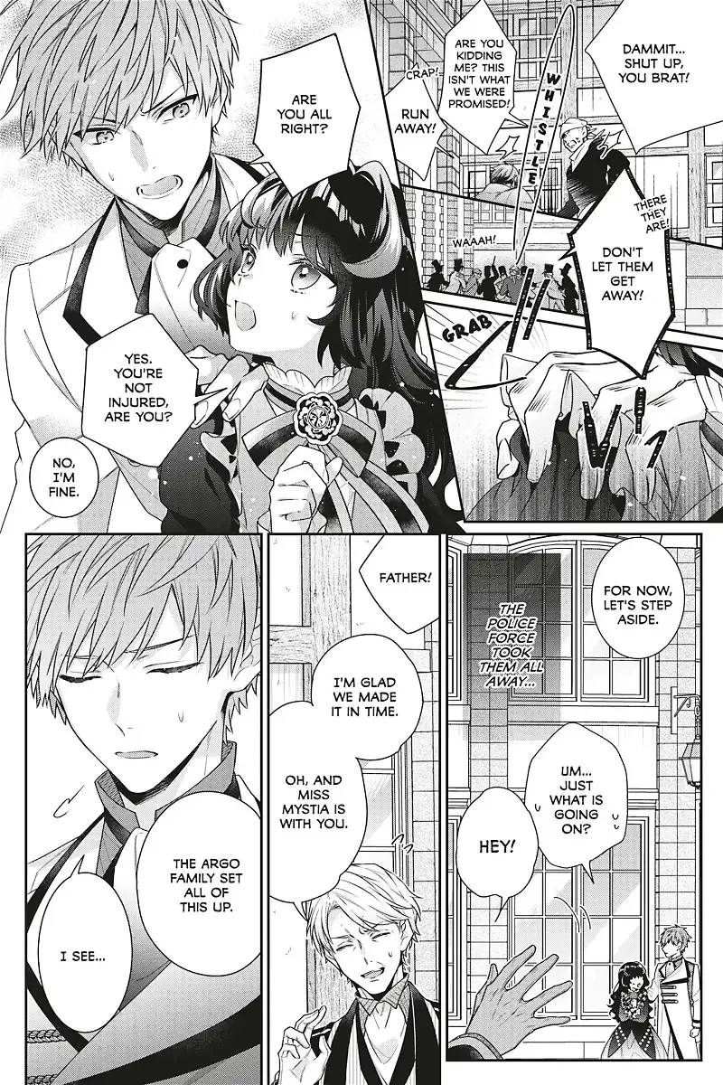 I Was Reincarnated as the Villainess in an Otome Game But the Boys Love Me Anyway! chapter 7 - page 12