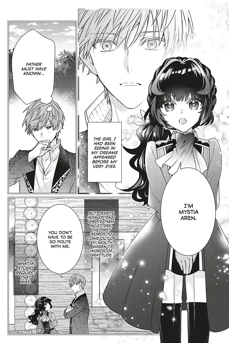 I Was Reincarnated as the Villainess in an Otome Game But the Boys Love Me Anyway! chapter 7 - page 20