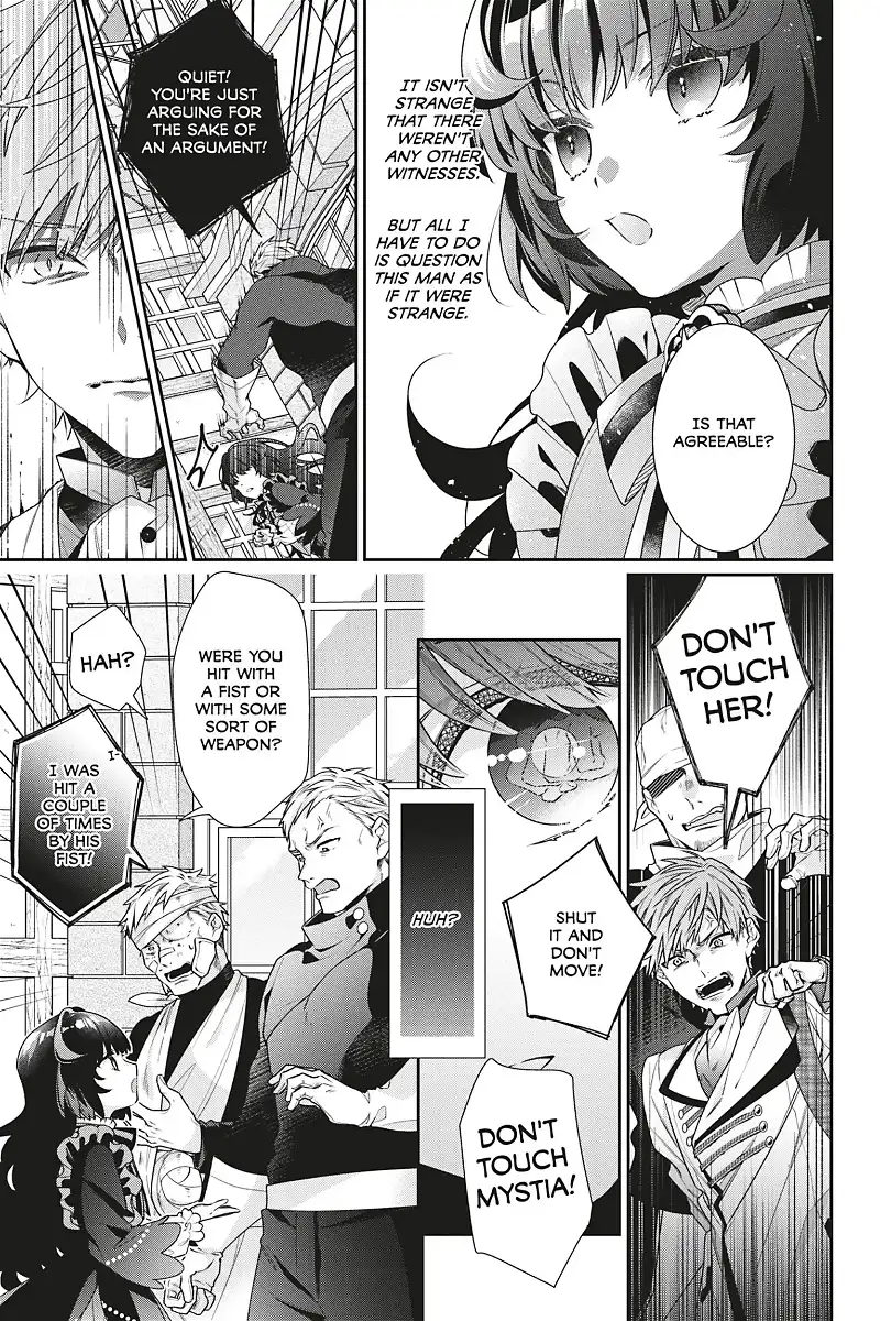 I Was Reincarnated as the Villainess in an Otome Game But the Boys Love Me Anyway! chapter 7 - page 9