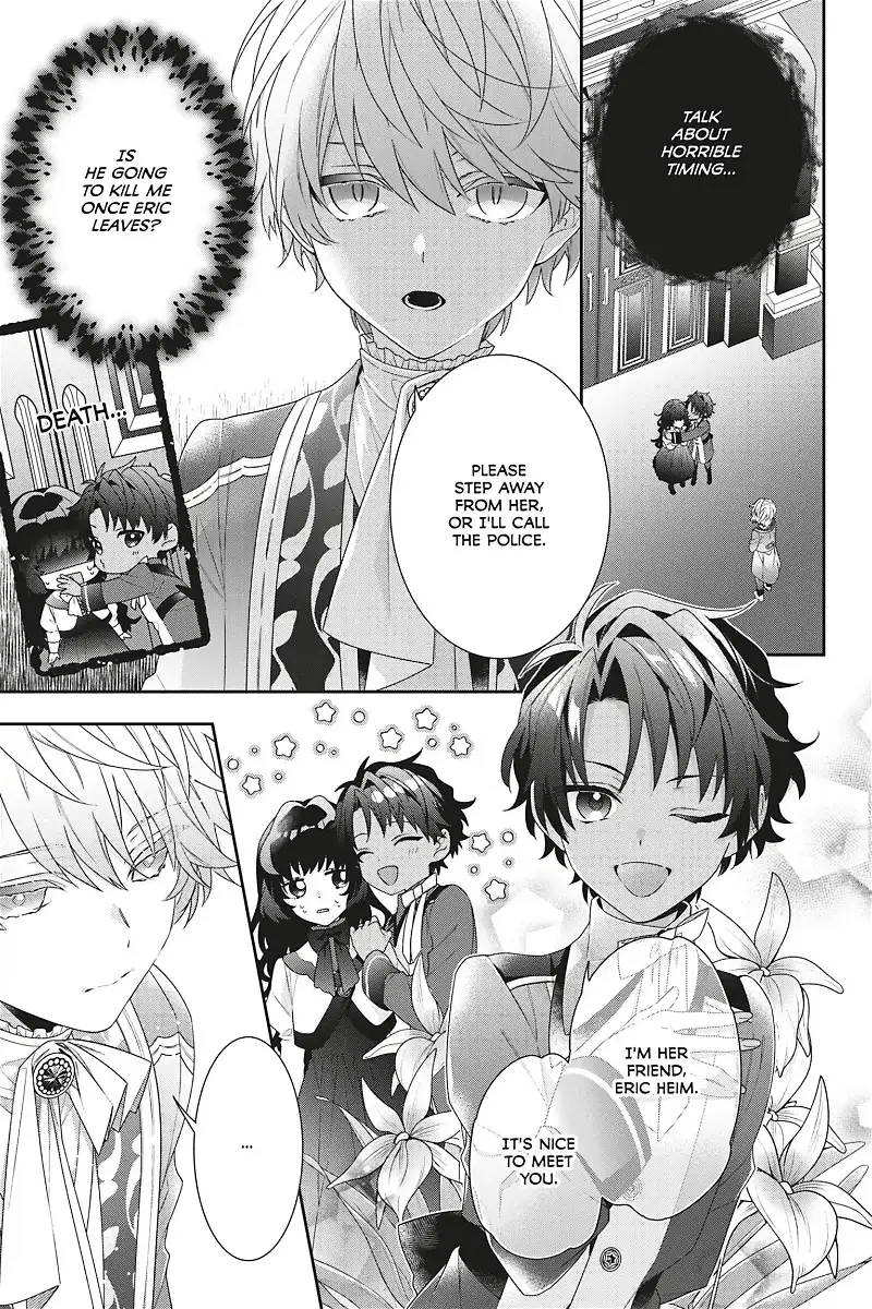 I Was Reincarnated as the Villainess in an Otome Game But the Boys Love Me Anyway! chapter 6 - page 15