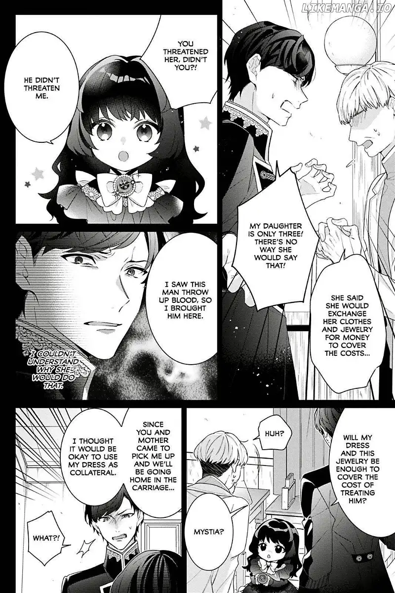 I Was Reincarnated as the Villainess in an Otome Game But the Boys Love Me Anyway! chapter 4.5 - page 4
