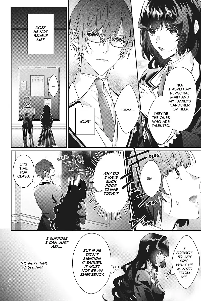 I Was Reincarnated as the Villainess in an Otome Game But the Boys Love Me Anyway! chapter 10 - page 15