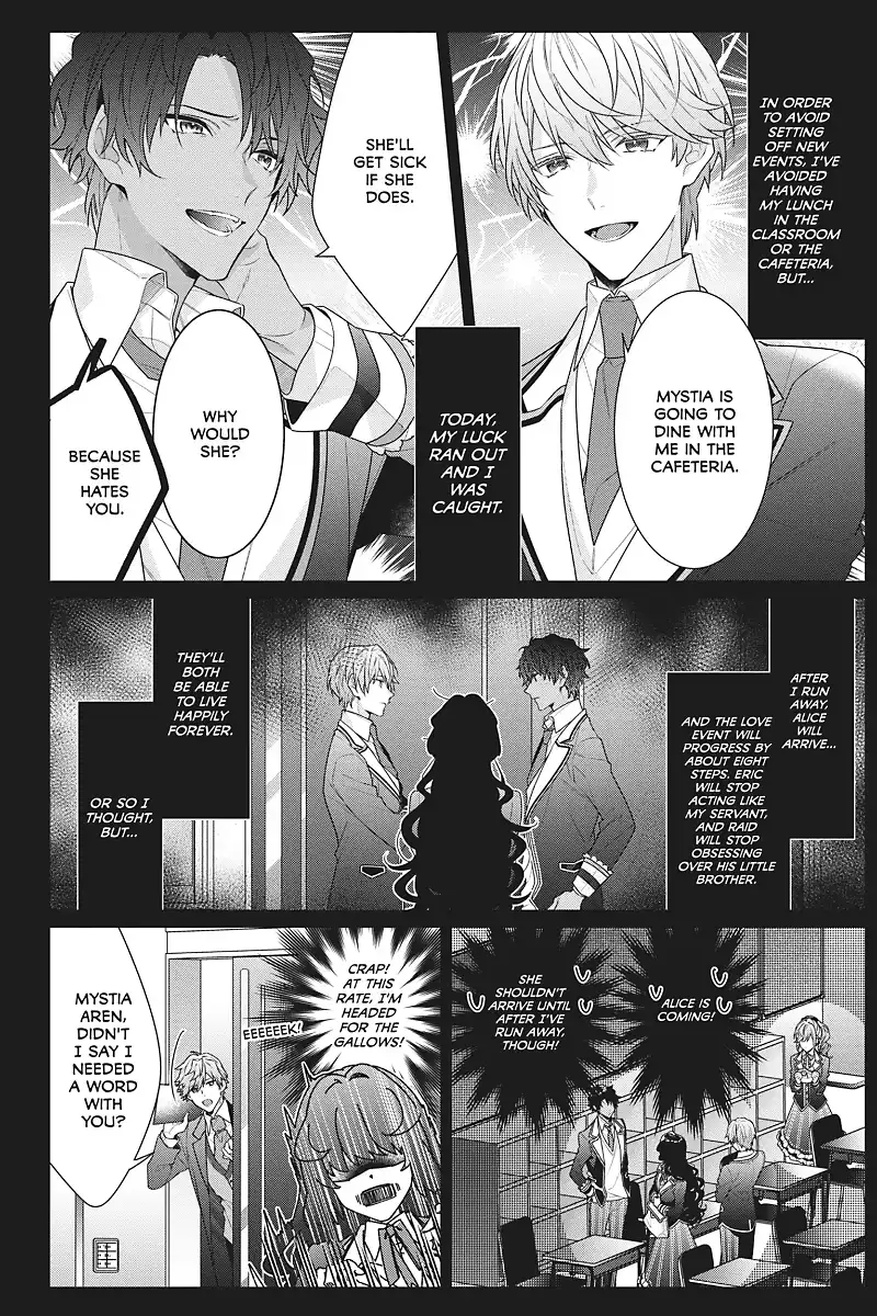 I Was Reincarnated as the Villainess in an Otome Game But the Boys Love Me Anyway! chapter 10 - page 21