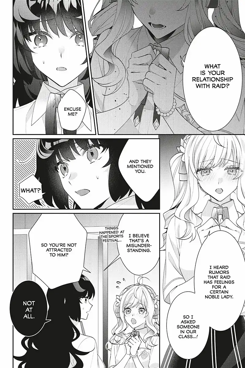 I Was Reincarnated as the Villainess in an Otome Game But the Boys Love Me Anyway! chapter 18 - page 13