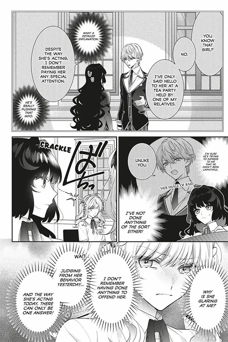 I Was Reincarnated as the Villainess in an Otome Game But the Boys Love Me Anyway! chapter 18 - page 3
