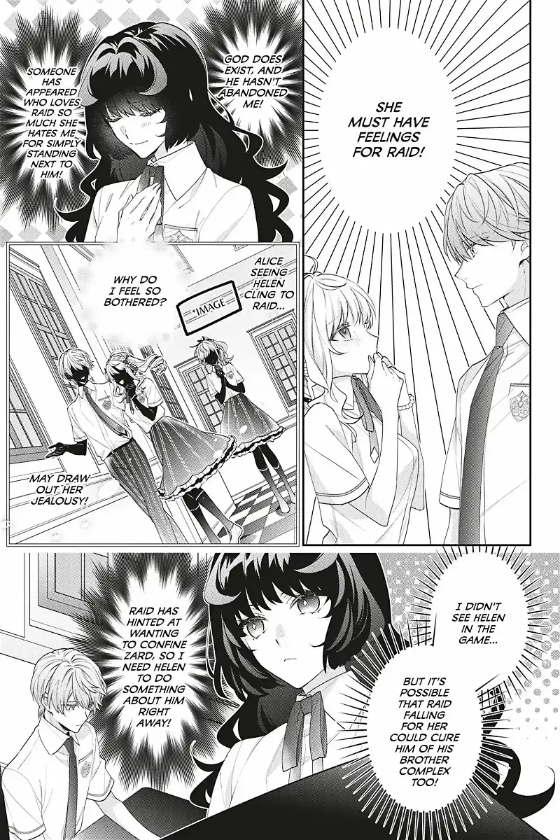I Was Reincarnated as the Villainess in an Otome Game But the Boys Love Me Anyway! chapter 18 - page 4