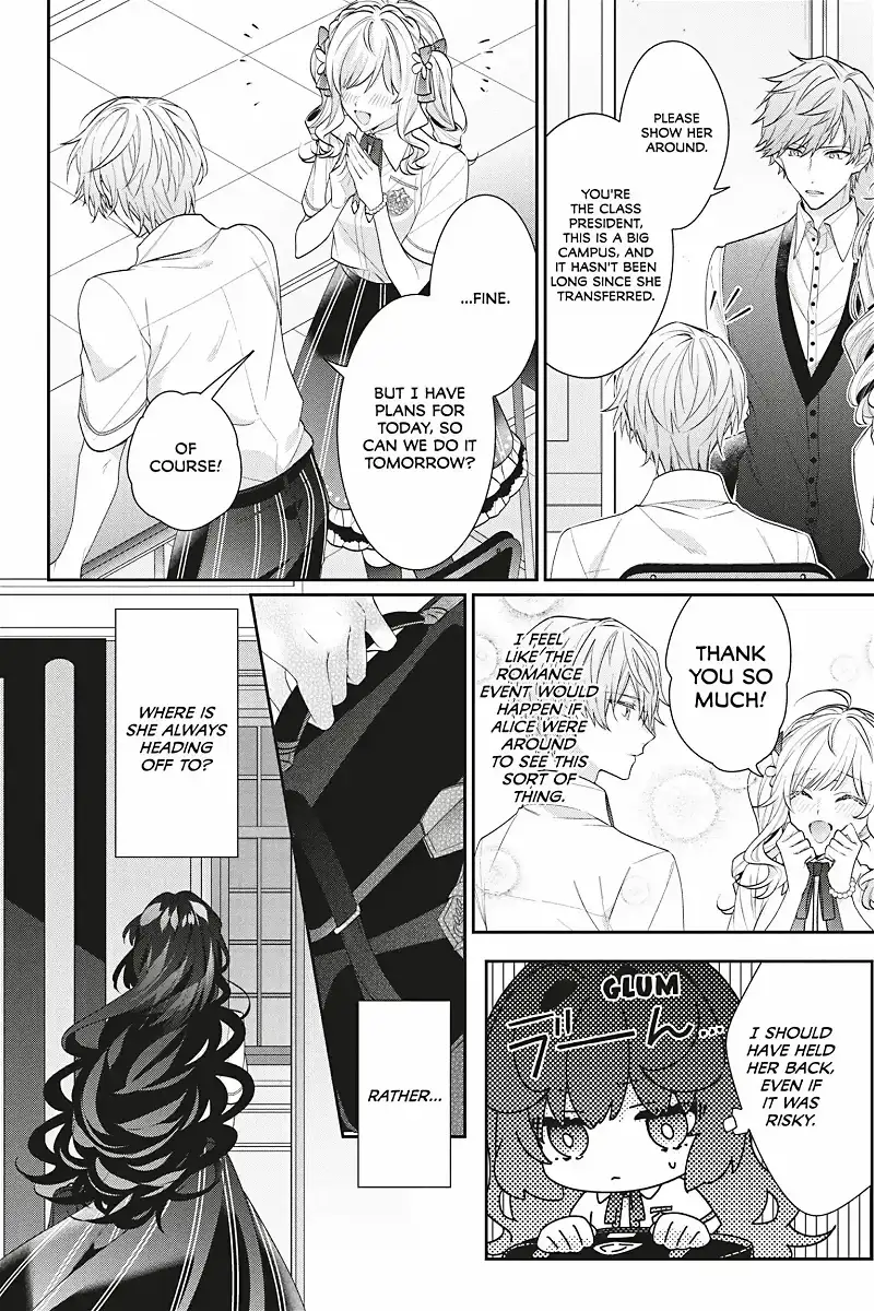I Was Reincarnated as the Villainess in an Otome Game But the Boys Love Me Anyway! chapter 18 - page 7