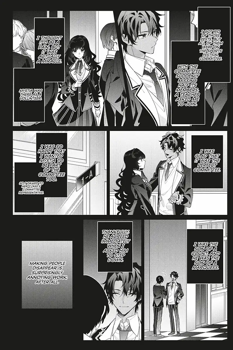I Was Reincarnated as the Villainess in an Otome Game But the Boys Love Me Anyway! chapter 17 - page 14