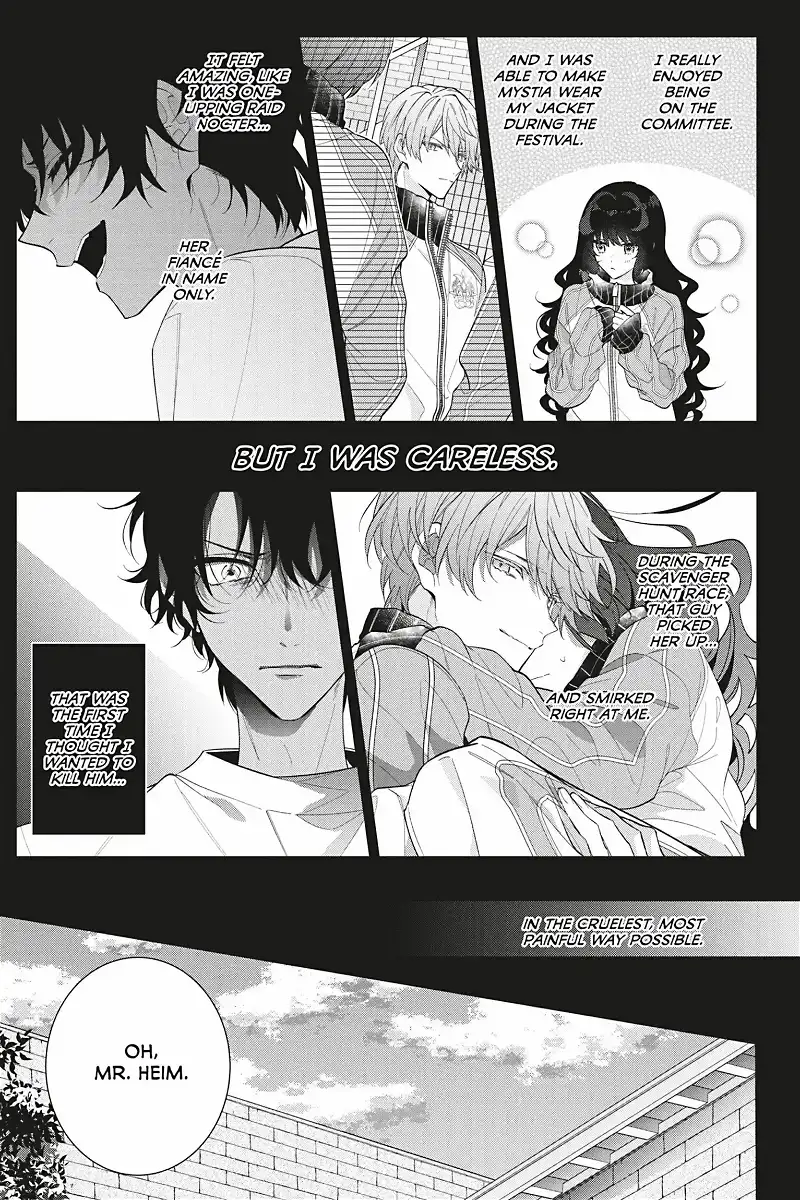 I Was Reincarnated as the Villainess in an Otome Game But the Boys Love Me Anyway! chapter 17 - page 15