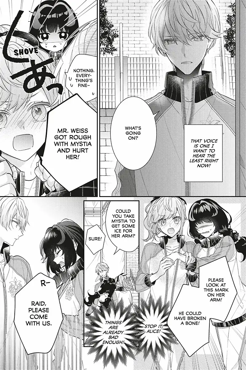 I Was Reincarnated as the Villainess in an Otome Game But the Boys Love Me Anyway! chapter 17 - page 9