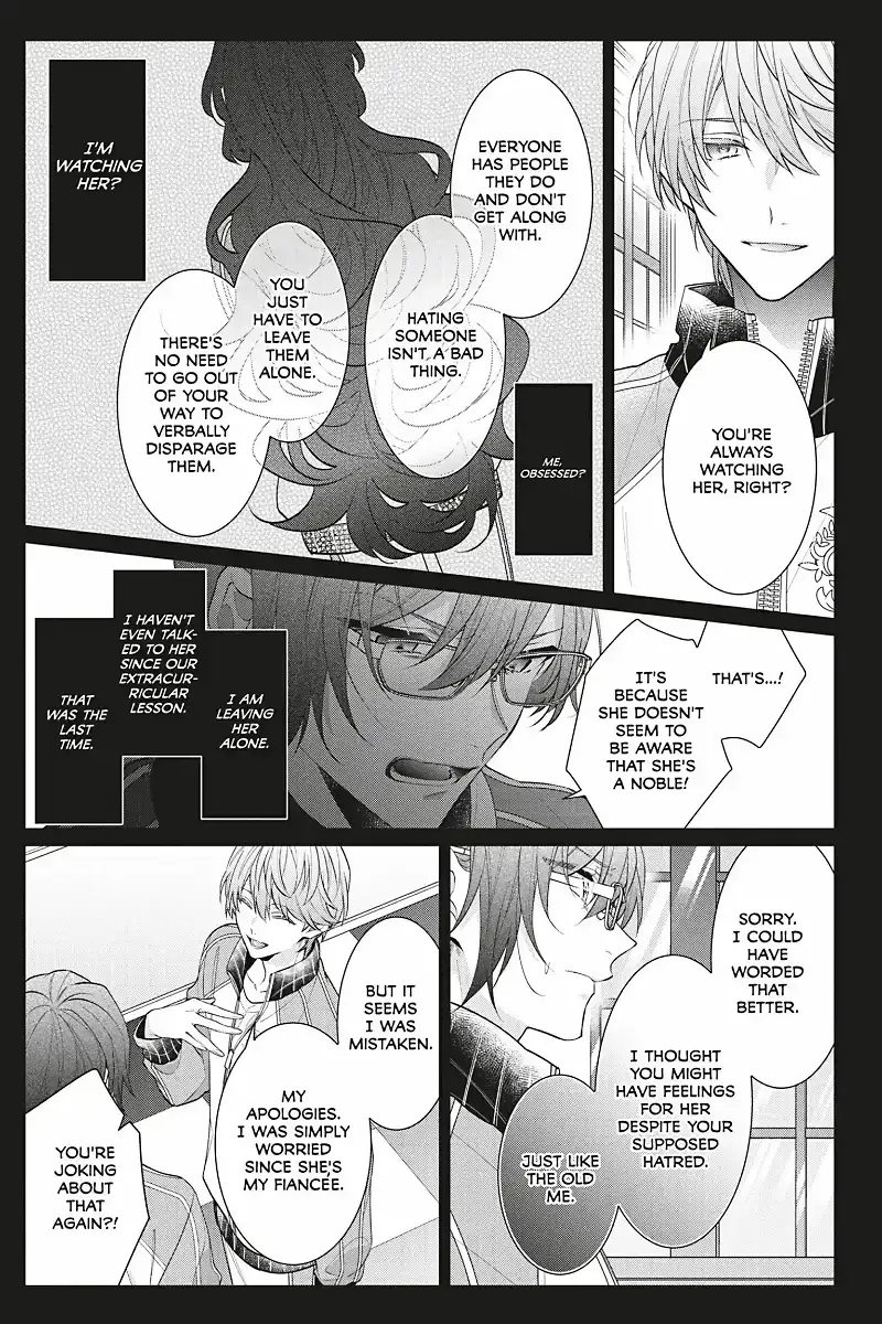 I Was Reincarnated as the Villainess in an Otome Game But the Boys Love Me Anyway! chapter 16 - page 14