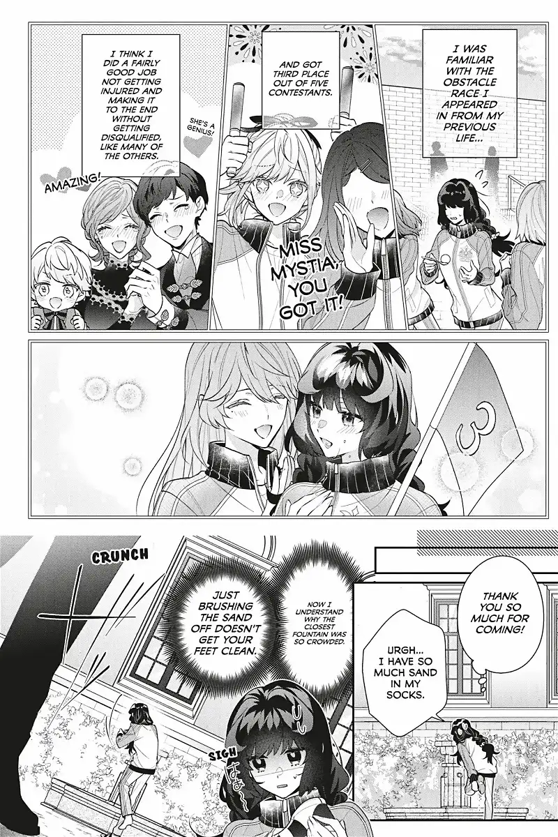 I Was Reincarnated as the Villainess in an Otome Game But the Boys Love Me Anyway! chapter 16 - page 25