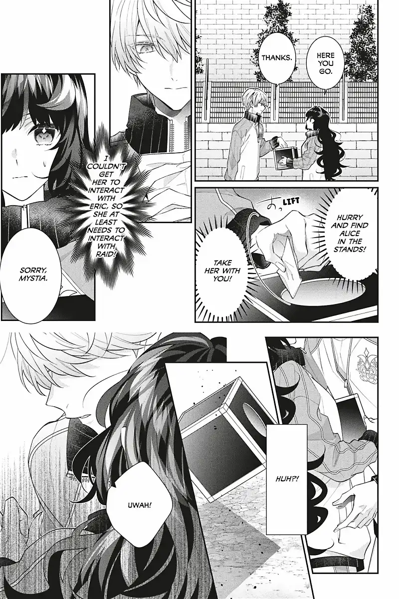 I Was Reincarnated as the Villainess in an Otome Game But the Boys Love Me Anyway! chapter 16 - page 4