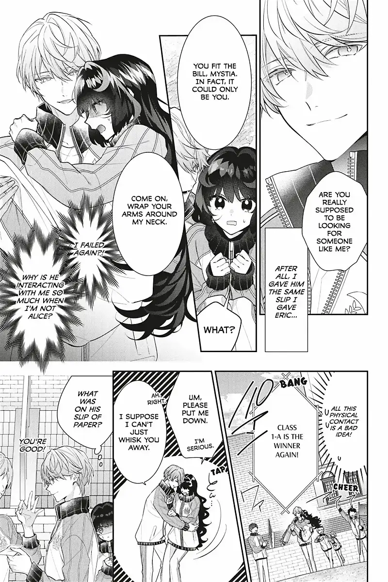 I Was Reincarnated as the Villainess in an Otome Game But the Boys Love Me Anyway! chapter 16 - page 6