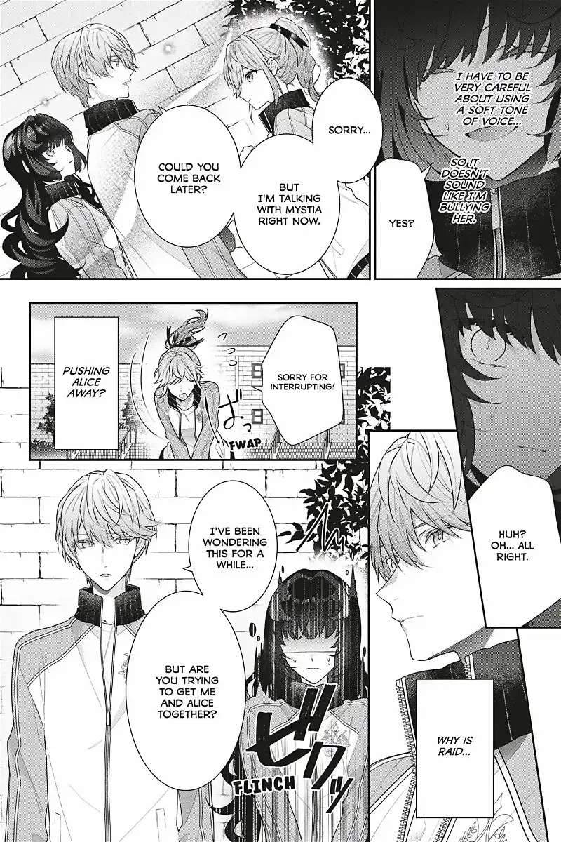 I Was Reincarnated as the Villainess in an Otome Game But the Boys Love Me Anyway! chapter 15 - page 19