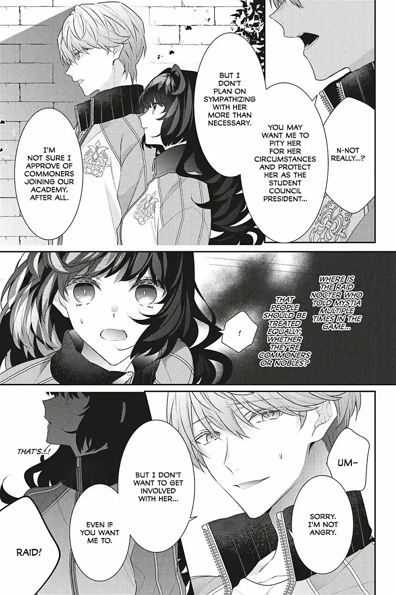 I Was Reincarnated as the Villainess in an Otome Game But the Boys Love Me Anyway! chapter 15 - page 20
