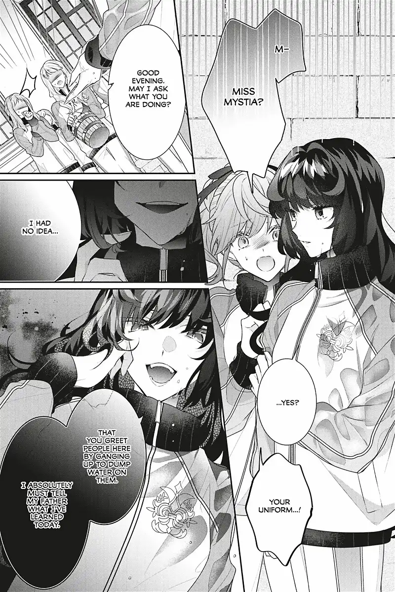 I Was Reincarnated as the Villainess in an Otome Game But the Boys Love Me Anyway! chapter 15 - page 24