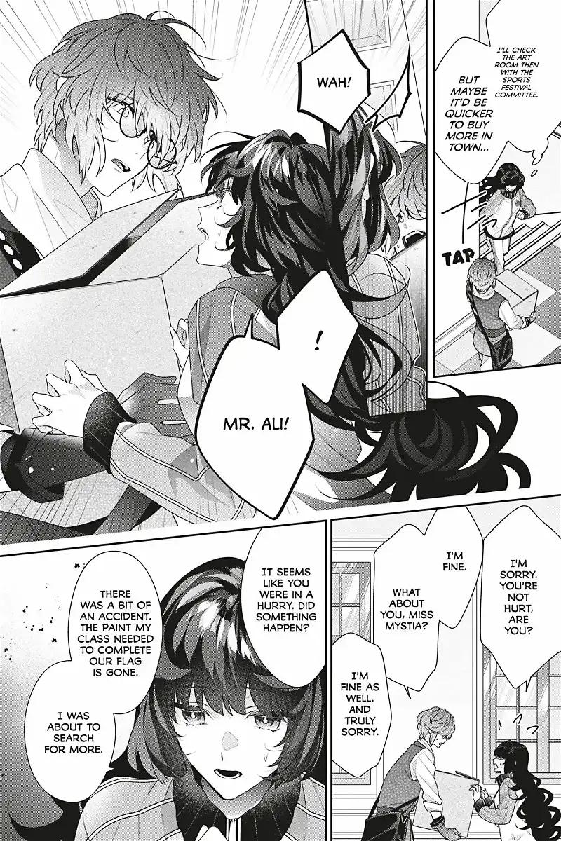 I Was Reincarnated as the Villainess in an Otome Game But the Boys Love Me Anyway! chapter 15 - page 9
