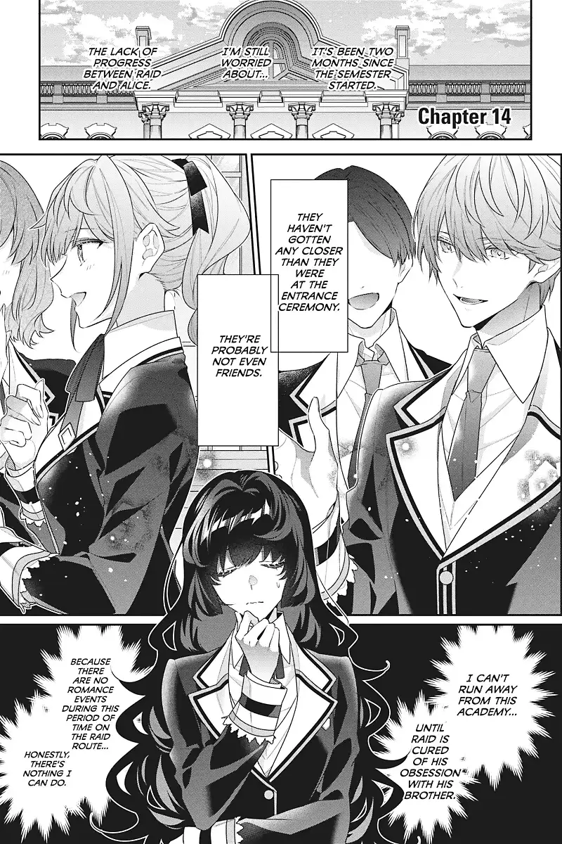 I Was Reincarnated as the Villainess in an Otome Game But the Boys Love Me Anyway! chapter 14 - page 1