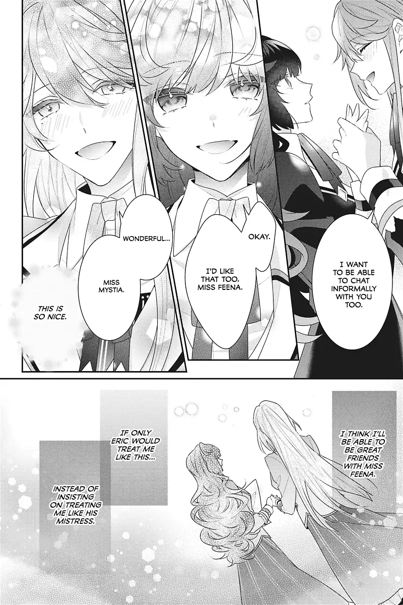 I Was Reincarnated as the Villainess in an Otome Game But the Boys Love Me Anyway! chapter 14 - page 14