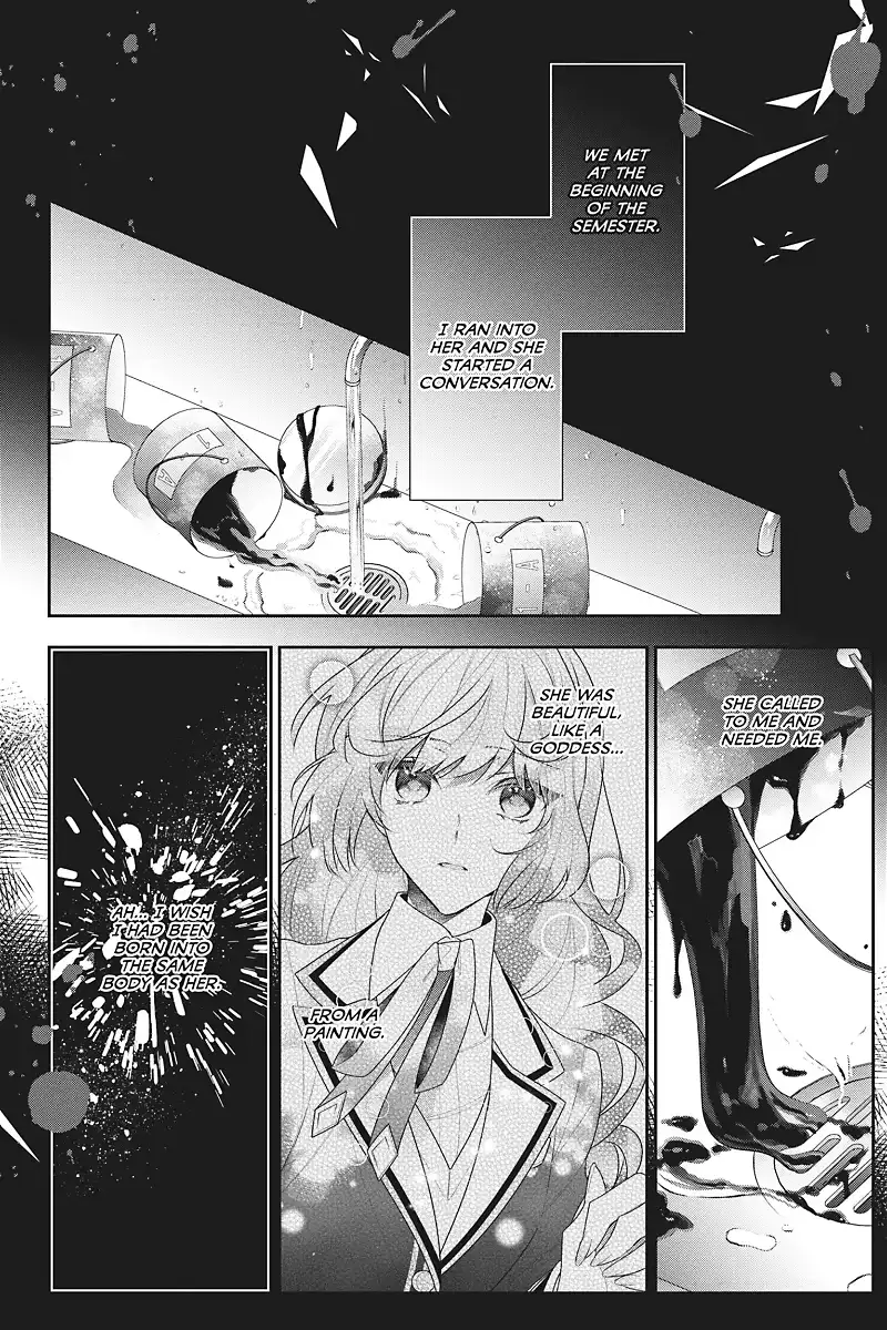 I Was Reincarnated as the Villainess in an Otome Game But the Boys Love Me Anyway! chapter 14 - page 28