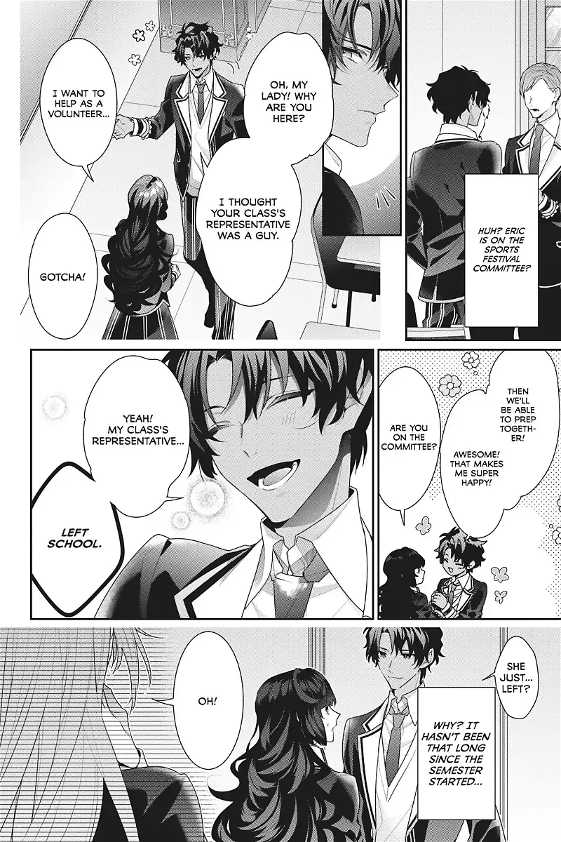 I Was Reincarnated as the Villainess in an Otome Game But the Boys Love Me Anyway! chapter 14 - page 4