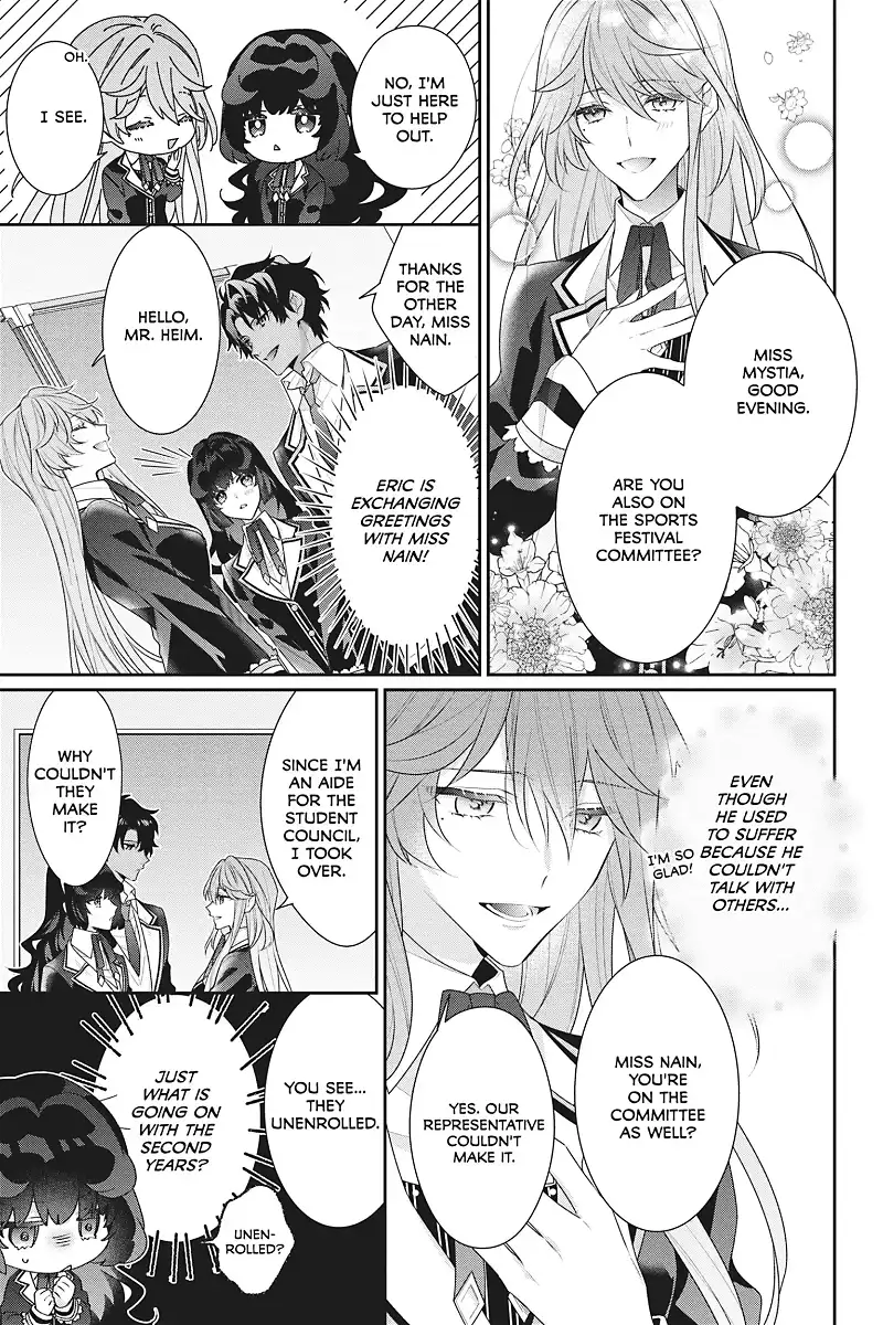 I Was Reincarnated as the Villainess in an Otome Game But the Boys Love Me Anyway! chapter 14 - page 5