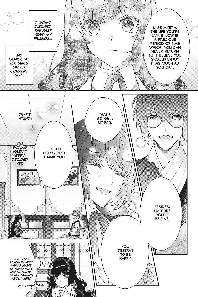 I Was Reincarnated as the Villainess in an Otome Game But the Boys Love Me Anyway! chapter 13 - page 17