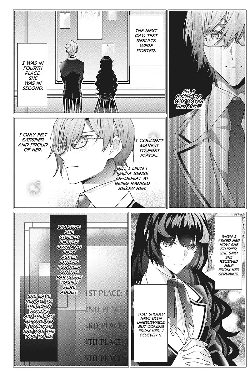 I Was Reincarnated as the Villainess in an Otome Game But the Boys Love Me Anyway! chapter 13 - page 22