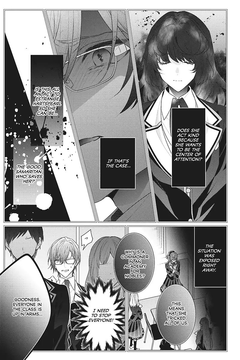 I Was Reincarnated as the Villainess in an Otome Game But the Boys Love Me Anyway! chapter 13 - page 29
