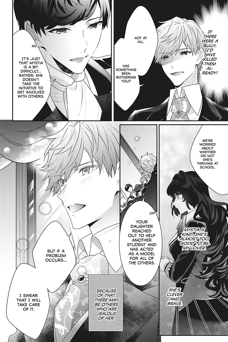 I Was Reincarnated as the Villainess in an Otome Game But the Boys Love Me Anyway! chapter 13 - page 4